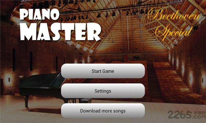 钢琴大师贝多芬手机版下载,钢琴大师贝多芬,钢琴大师,音乐游戏